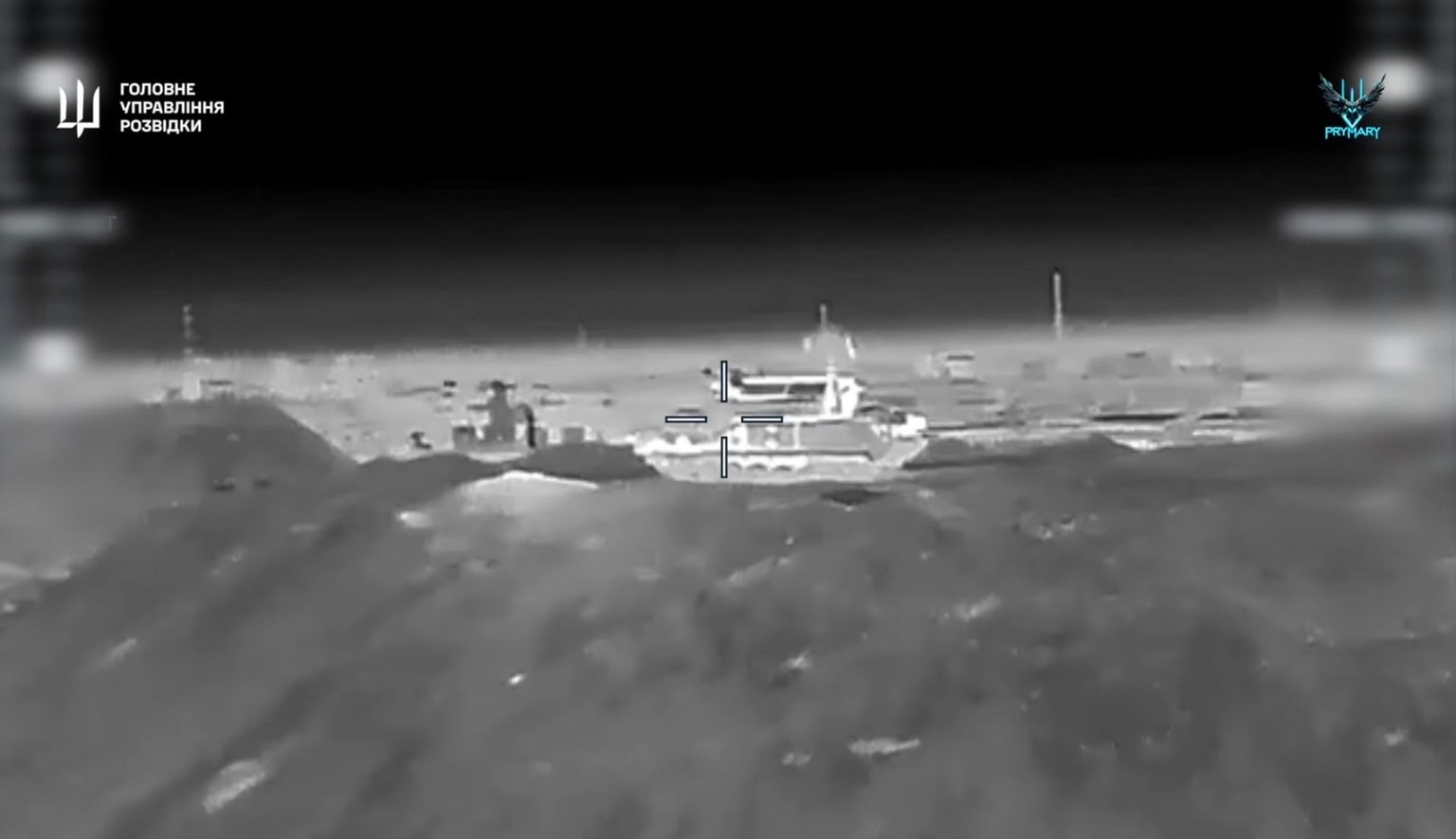 A screenshot from footage released by Ukraine's military intelligence (HUR) on Dec. 2 purporting to show drone strikes on Russian air defenses in occupied Donbas (HUR/Telegram)