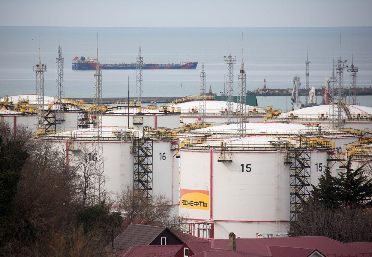Ukraine strikes Atlas oil depot in Russia's Rostov Oblast, General Staff says