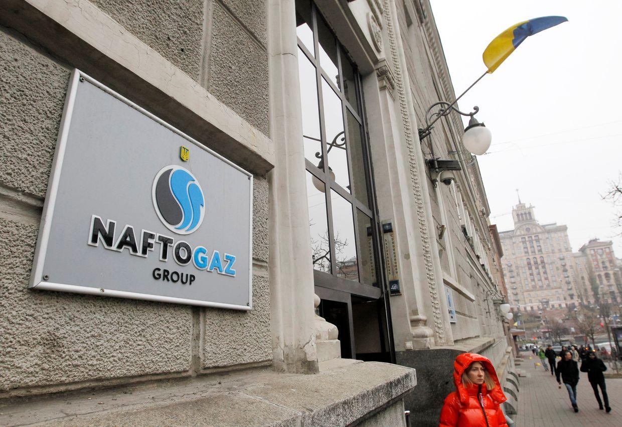 Naftogaz profits grow 64% in 2024 despite Russian attacks on energy infrastructure