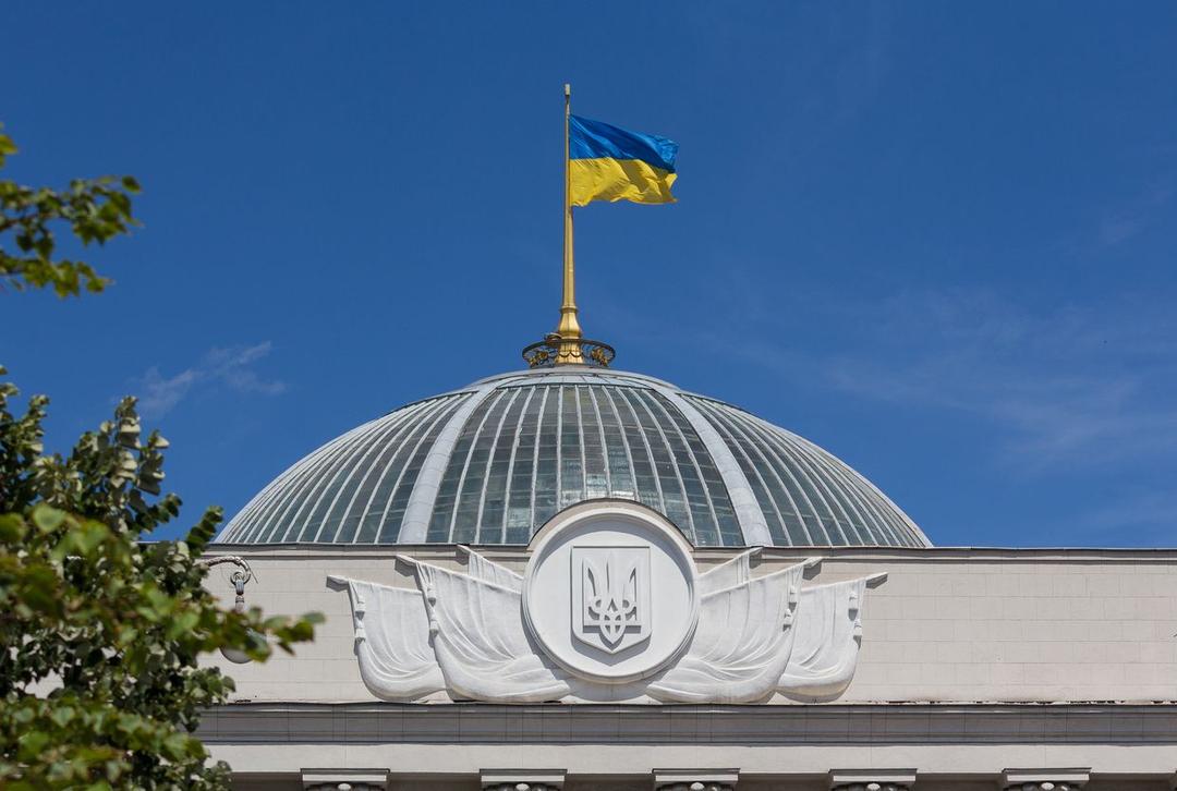 Ukraine moves to reclaim Ukrainian names for foreign places in official use