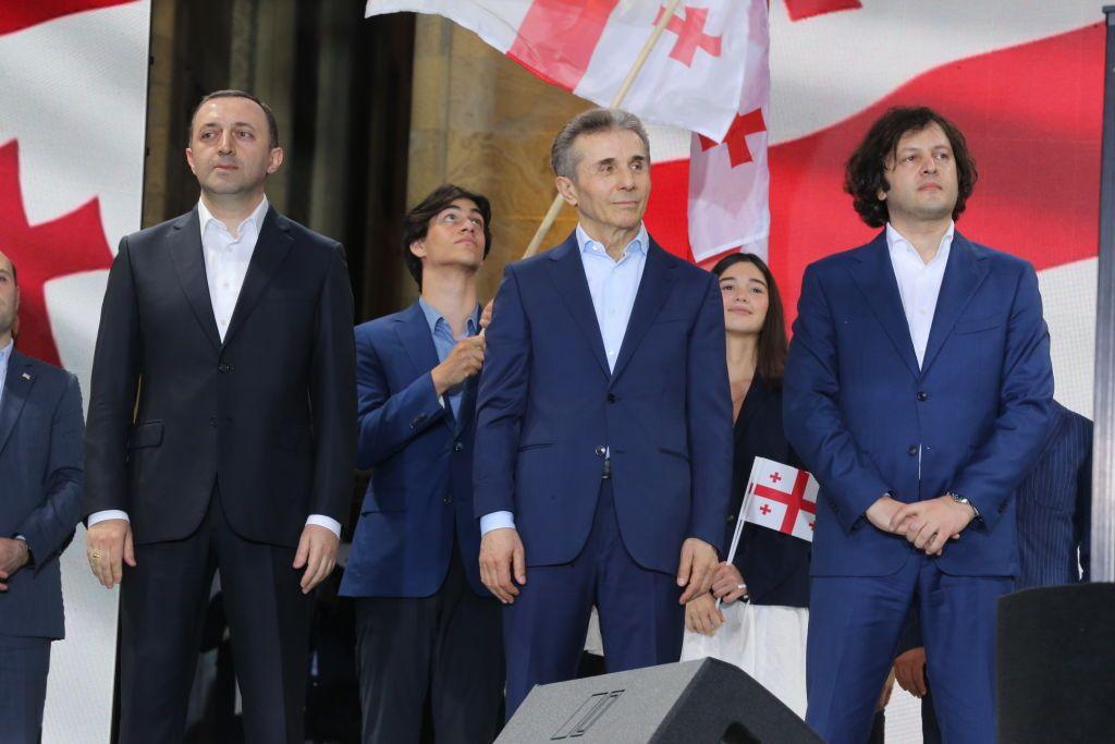 Georgian parliament votes to terminate mandates of 49 opposition MPs