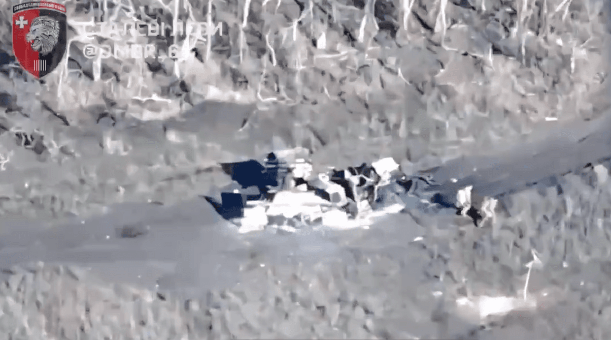 Ukrainian drones destroy Russian Smerch-2 rocket launcher in Donetsk Oblast