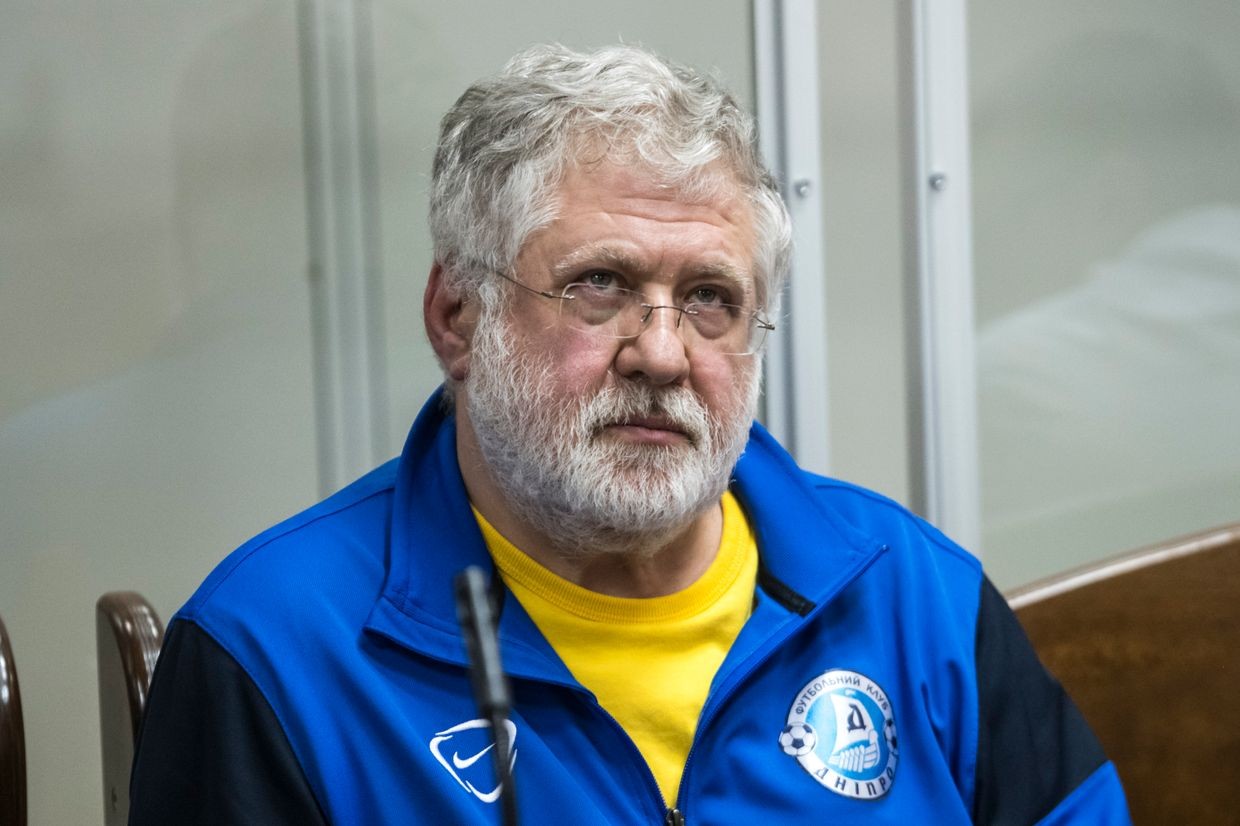 Ukraine's Bureau of Economic Security has concluded a pre-trial investigation against oligarch Ihor Kolomoisky.