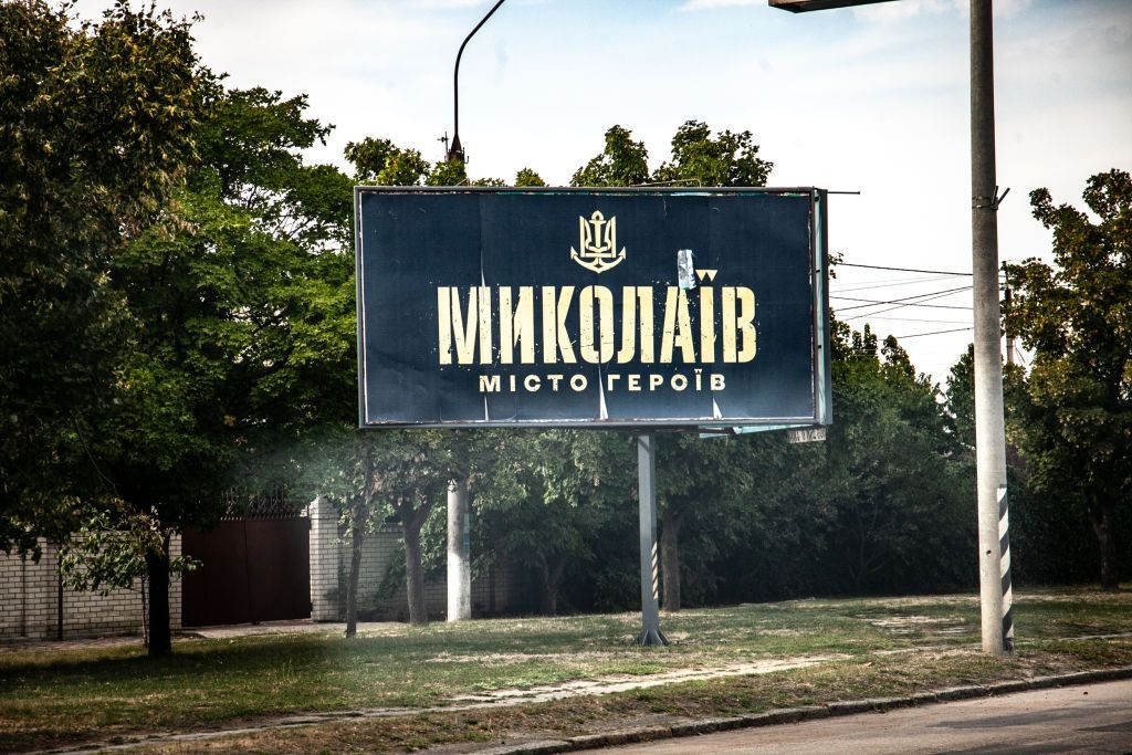 Russia attacks Mykolaiv with drones, residential buildings on fire