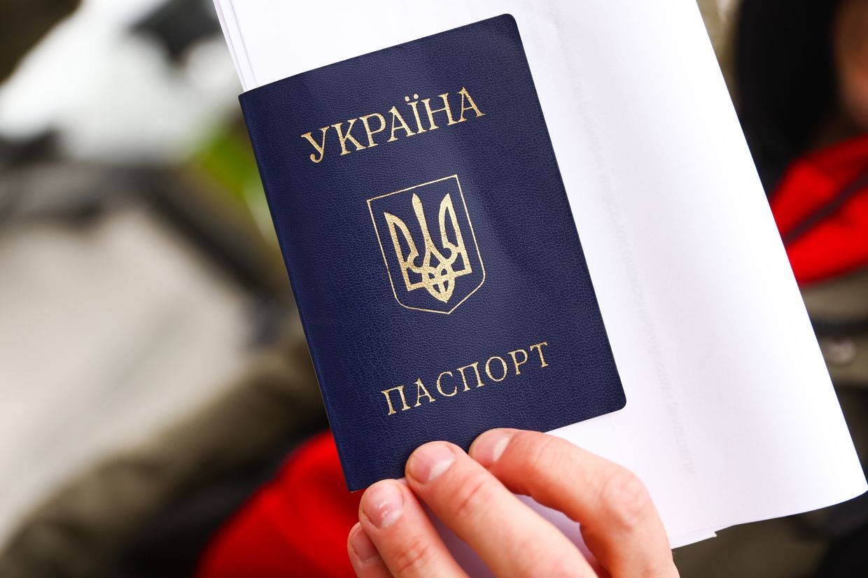Ukraine's parliament passes bill allowing multiple citizenship