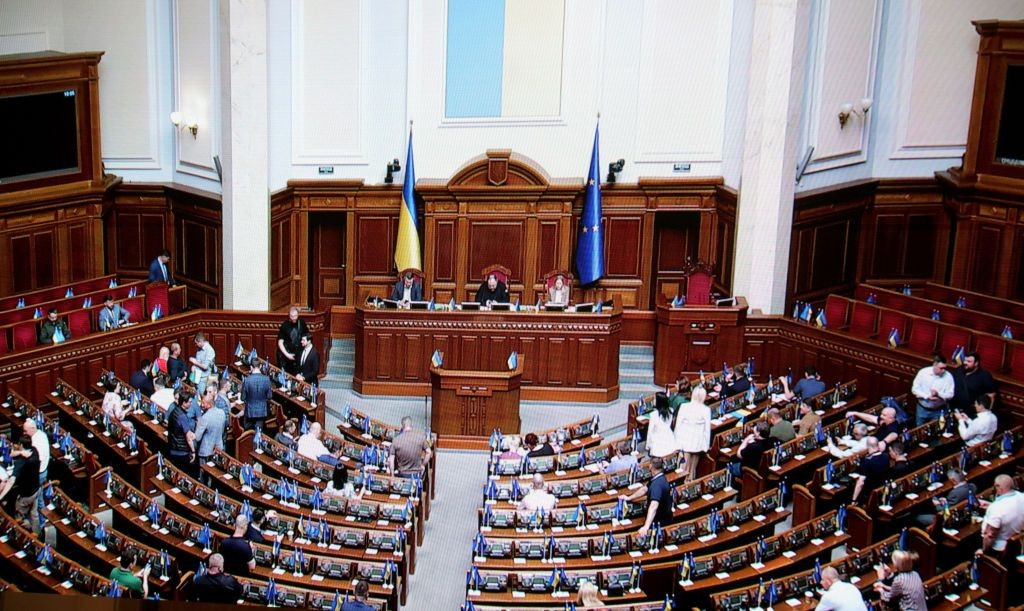 Ukraine parliament backs nearly $10 billion defense budget increase in first reading