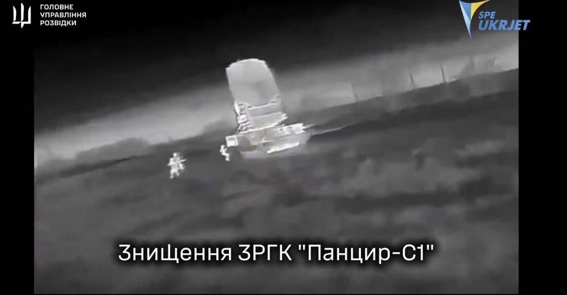 Ukraine shows footage of Bober drones hitting Russian air defenses, fighter jet in Crimea