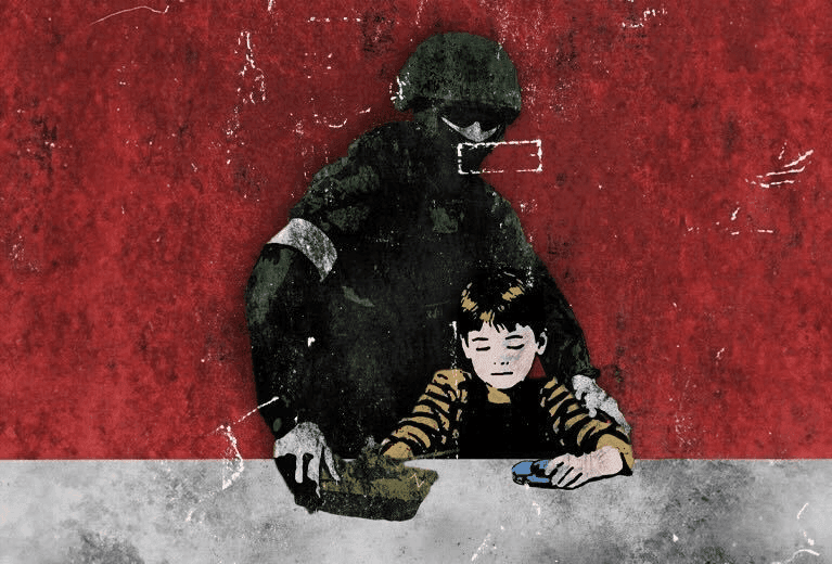 The War They Play film