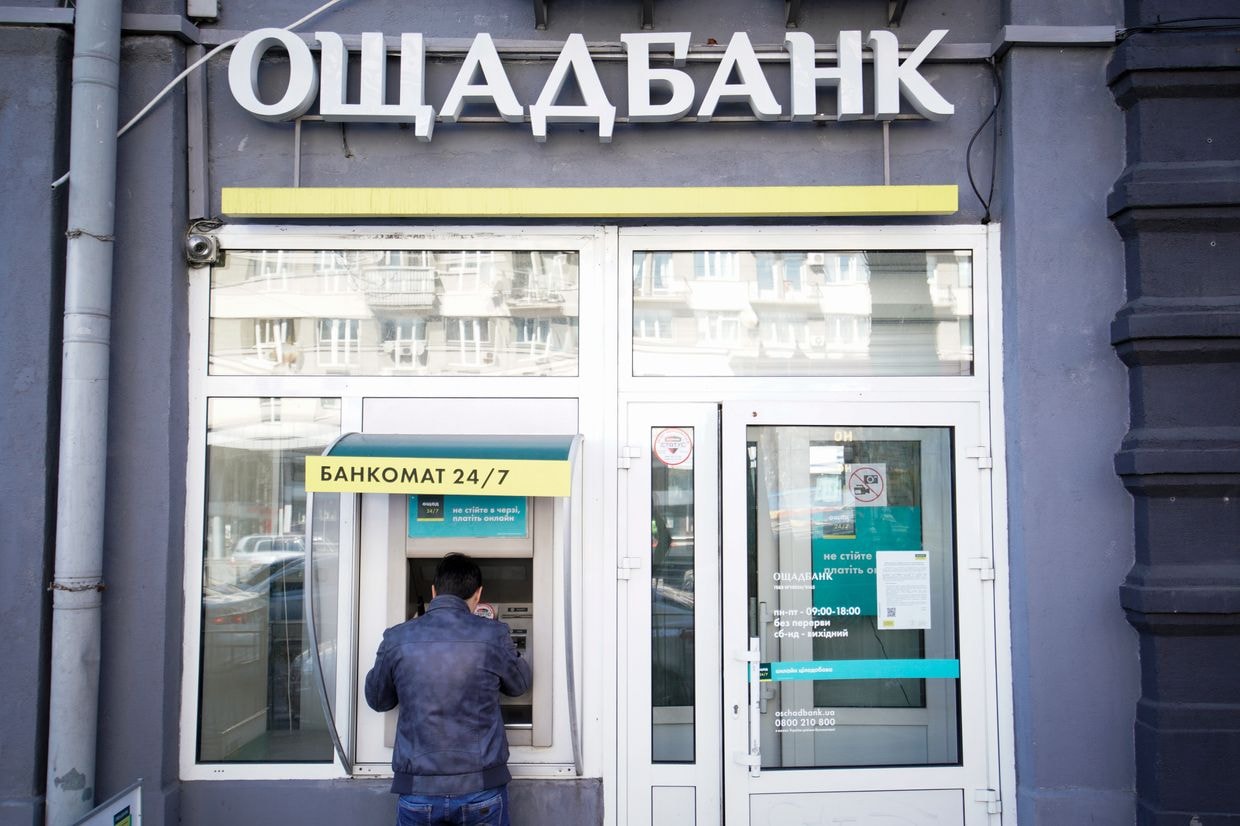 A branch of the Oshchadbank, the Savings Bank is seen in Kyiv, Ukraine on March 28, 2019. (Jaap Arriens/NurPhoto via Getty Images) // UEW
