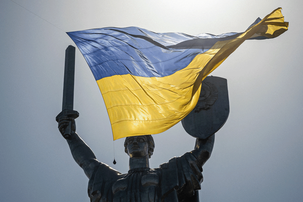 Everything you didn’t know about Ukraine’s flag