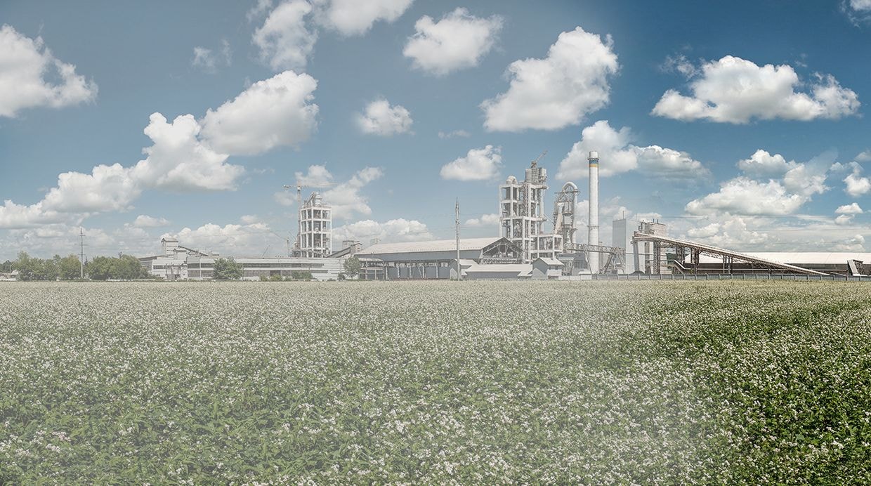 Ivano Frankivsk Cement plant. (ifcem)
