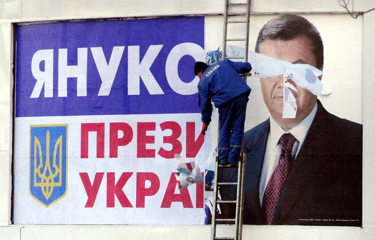 Ukraine's ex-President Yanukovych sentenced to additional 15 years in prison in absentia