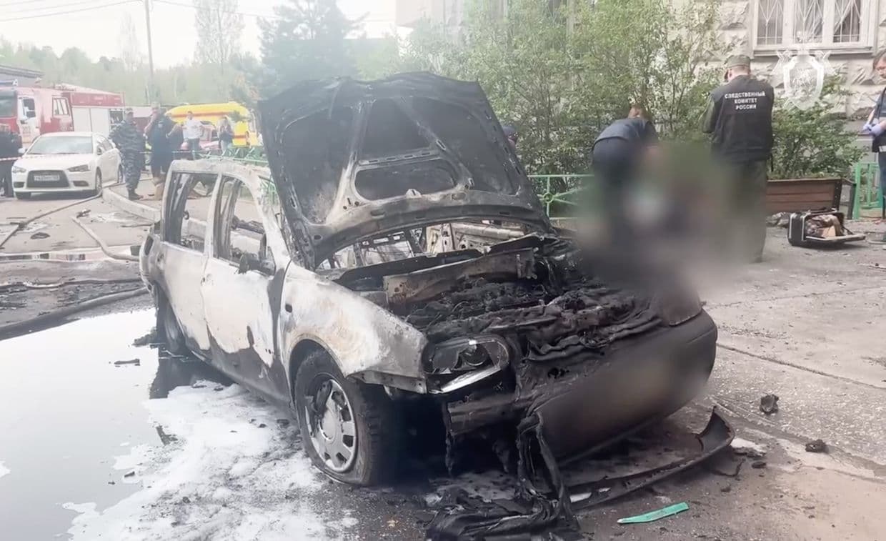 New details emerge of Russian general killed in car bombing near Moscow