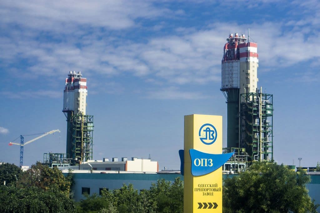 Ukraine to privatize one of nation's largest chemical plants