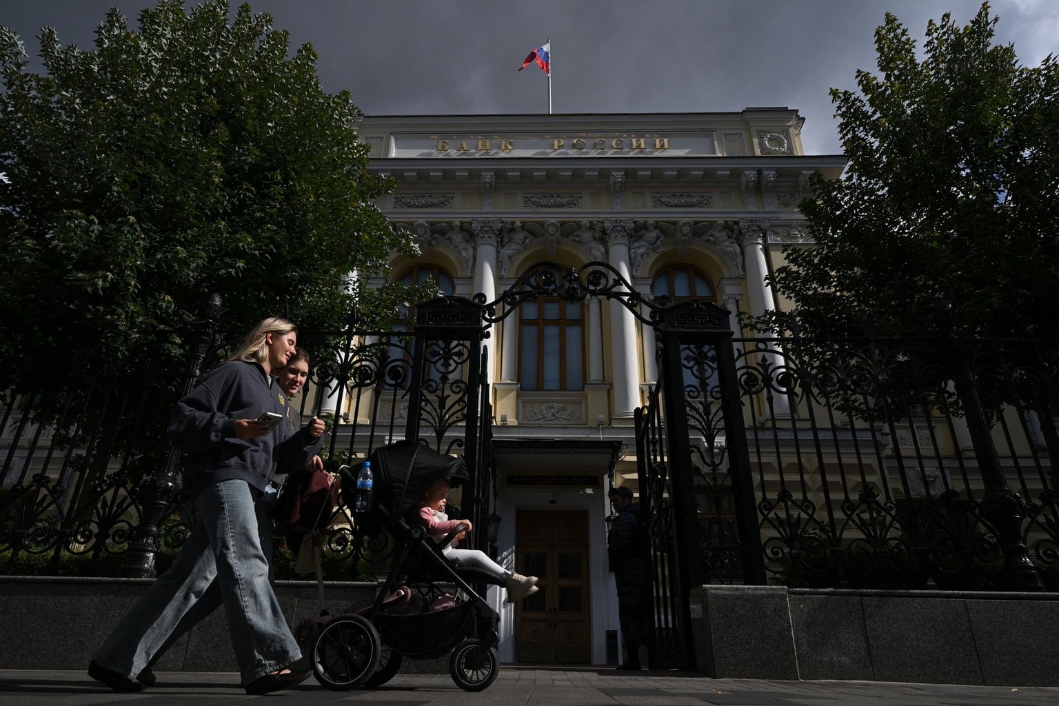 A view of the Russian Central Bank headquarters in downtown Moscow, Russia, on Sept. 12, 2025. (Olesya Kupryayeva/AFP via Getty Images)