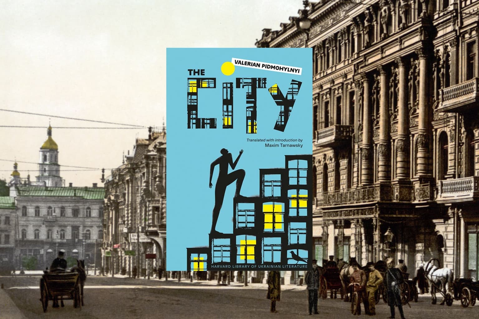 The collage of the “The City” by Valerian Pidmohylnyi and the photo of Kyiv between approximately 1890 and 1900.