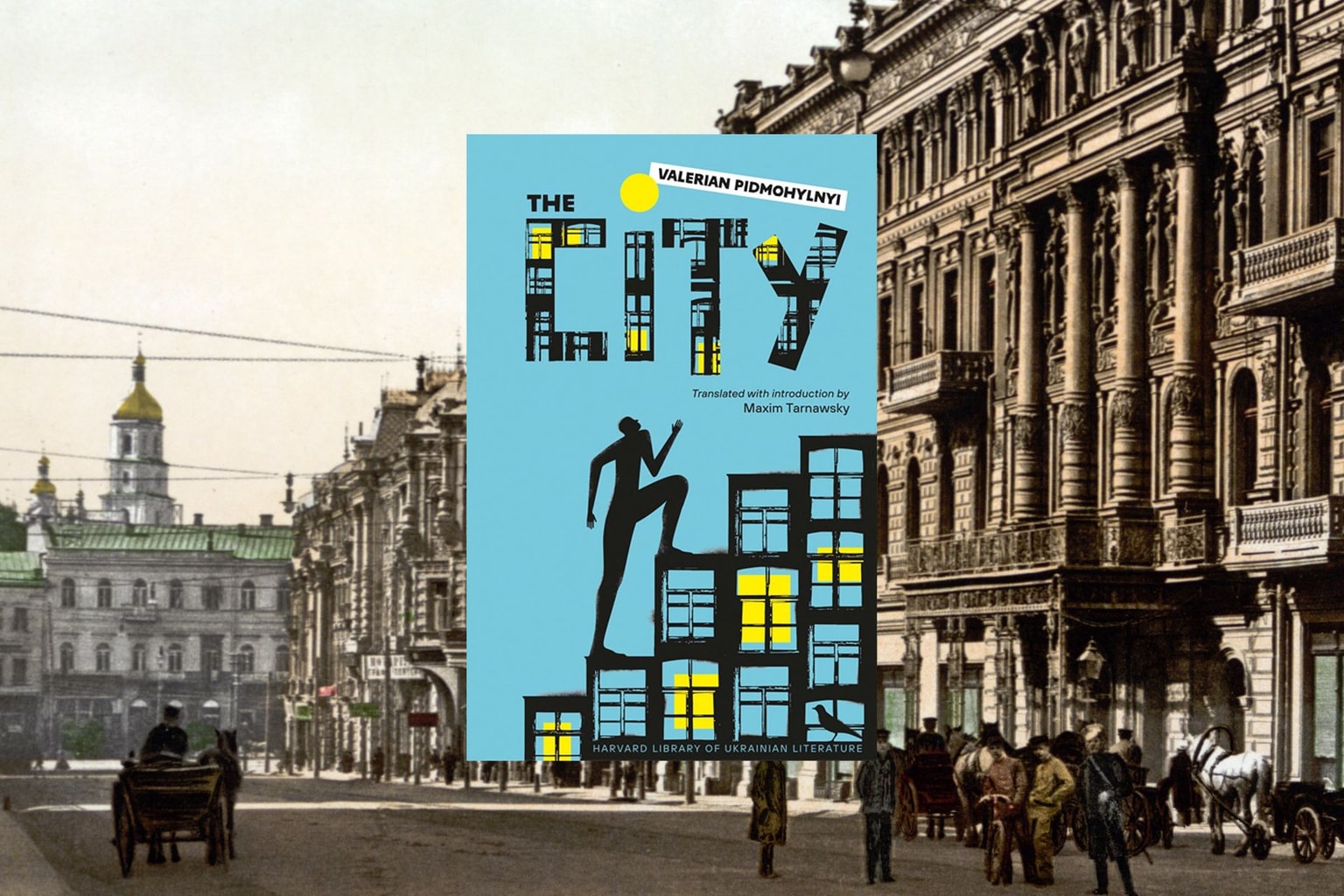 The collage of the “The City” by Valerian Pidmohylnyi and the photo of Kyiv between approximately 1890 and 1900.