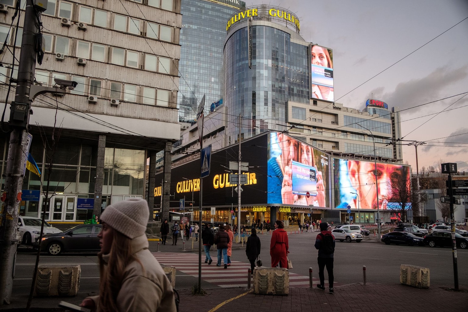 Pedestrians near the Gulliver shopping mall in Kyiv, Ukraine, on Nov. 20, 2021.