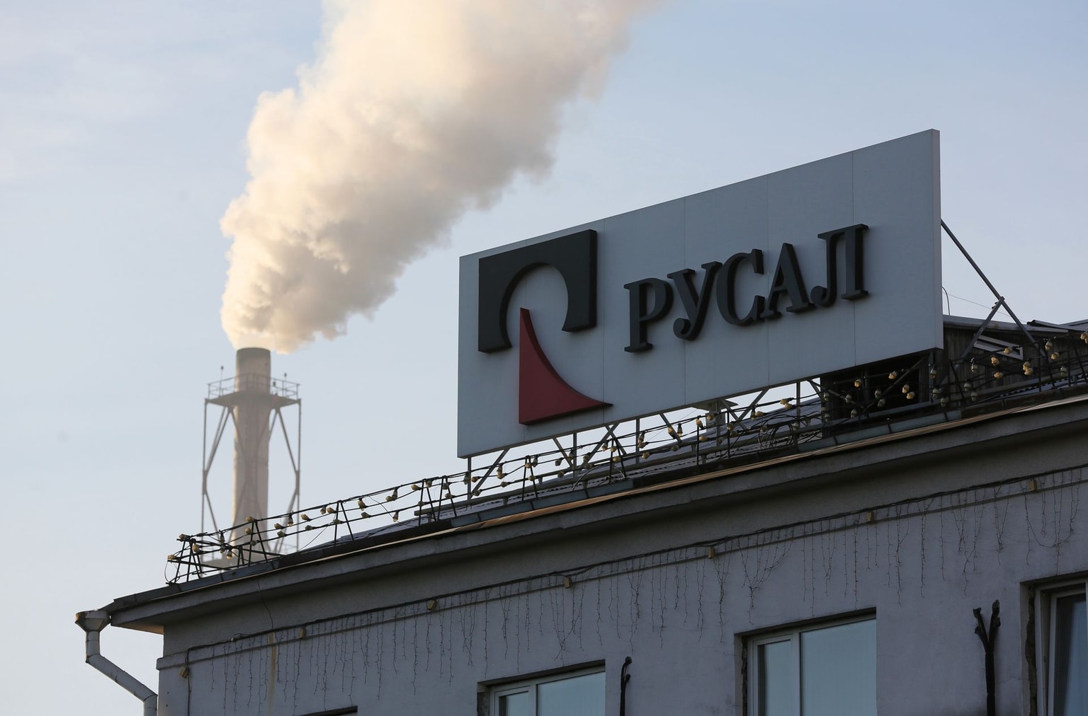 For illustrative purposes. A Rusal logo is displayed in Shelekhov, Irkutsk Oblast, Russia, on Sept. 21, 2015.