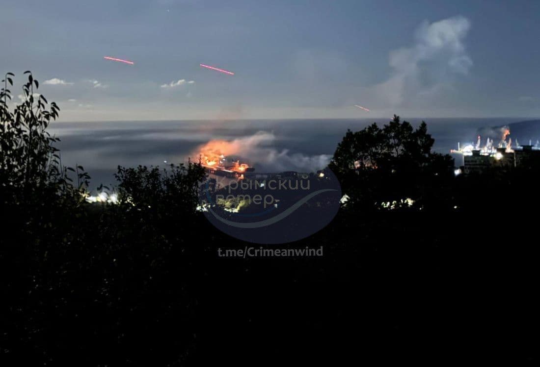 Russia's Tuapse oil refinery reportedly halts operations after Ukrainian drone strike