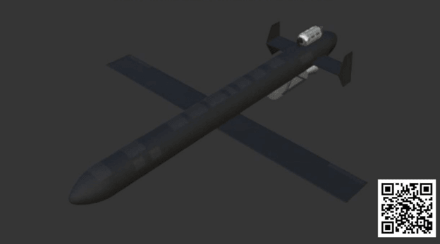 A visualization of Russia's new Geran-5 jet-powered drone. (HUR/Telegram)