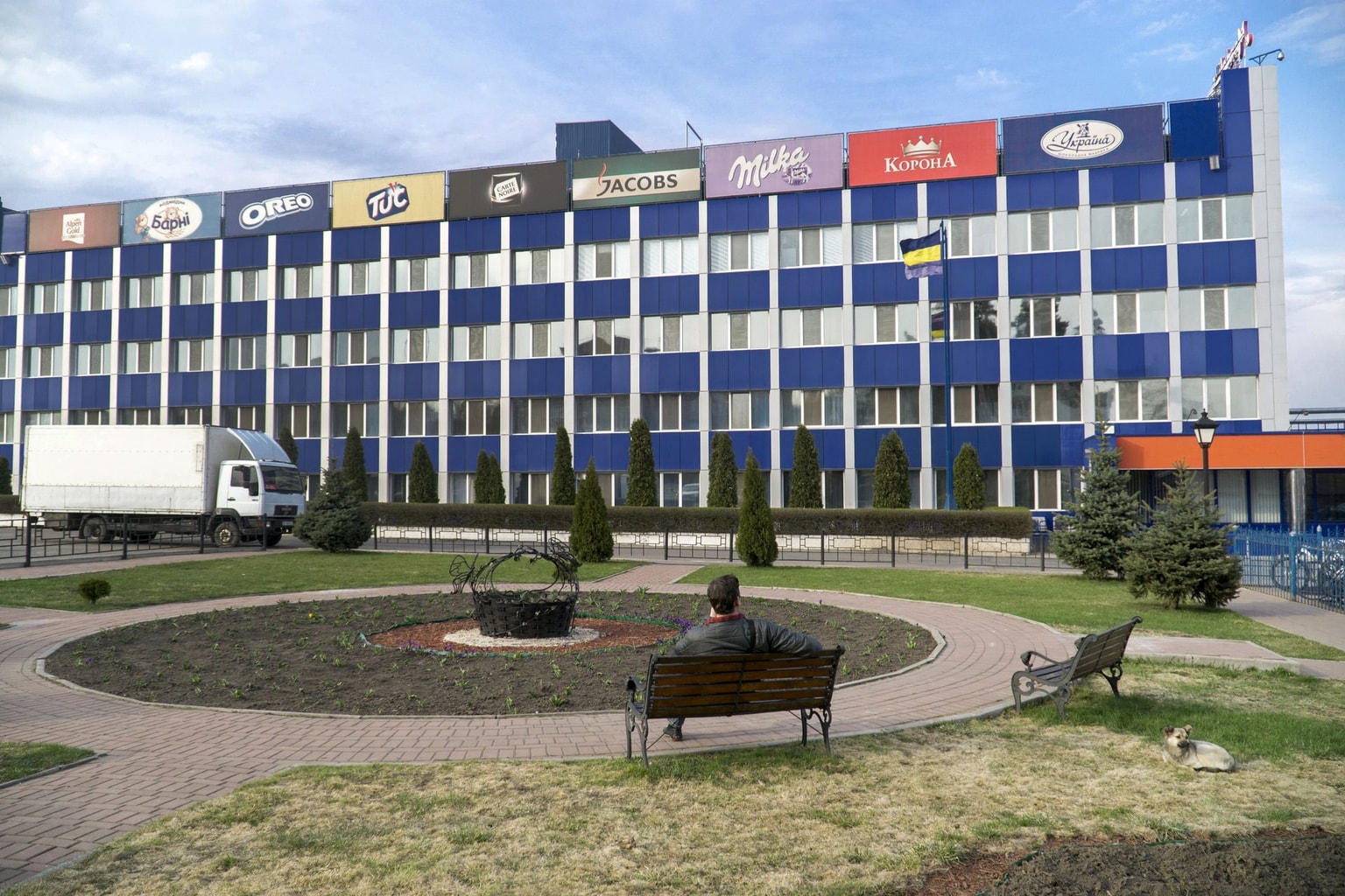 The Trostianets confectionery plant in Trostianets, Ukraine on April 6, 2017. (Vincent Mundy/Bloomberg via Getty Images)