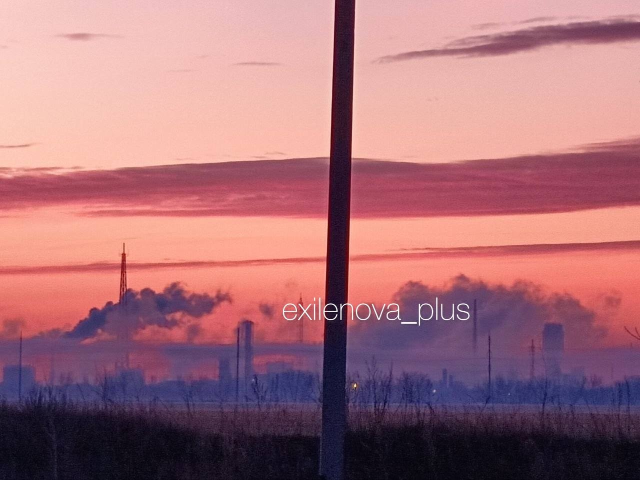 Ukrainian drones reportedly strike chemical plant in Russia's Samara Oblast