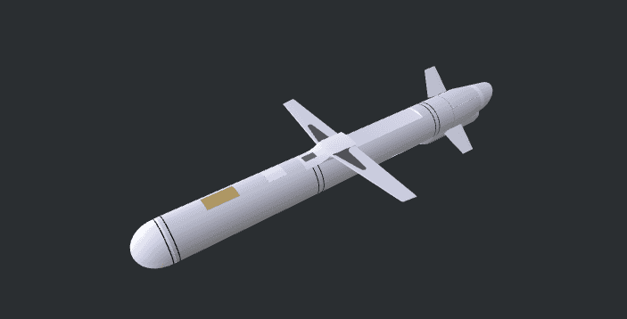 Russian Izdeliye-30 cruise missile.