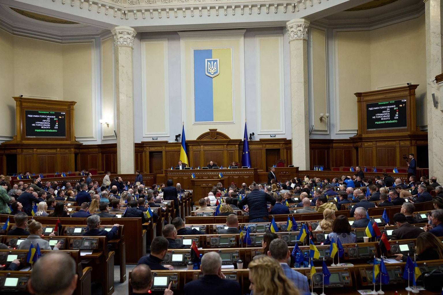 The Ukrainian parliament, the Verkhovna Rada, during a plenary session in Kyiv, Ukraine, on April 8, 2026. (Ruslan Stefanchuk/Facebook)