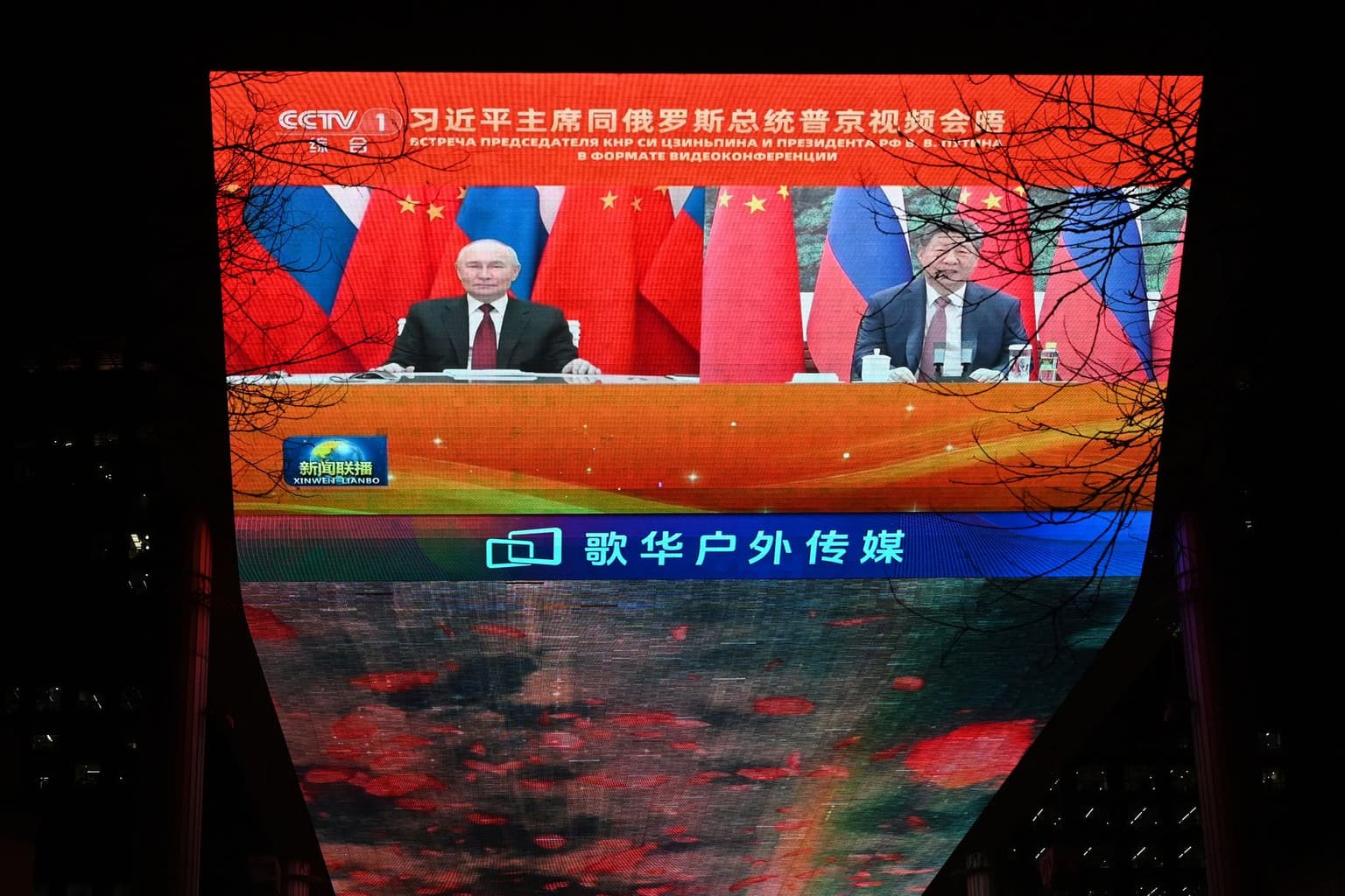 China secretly trained Russian soldiers who later fought in Ukraine, Reuters reports