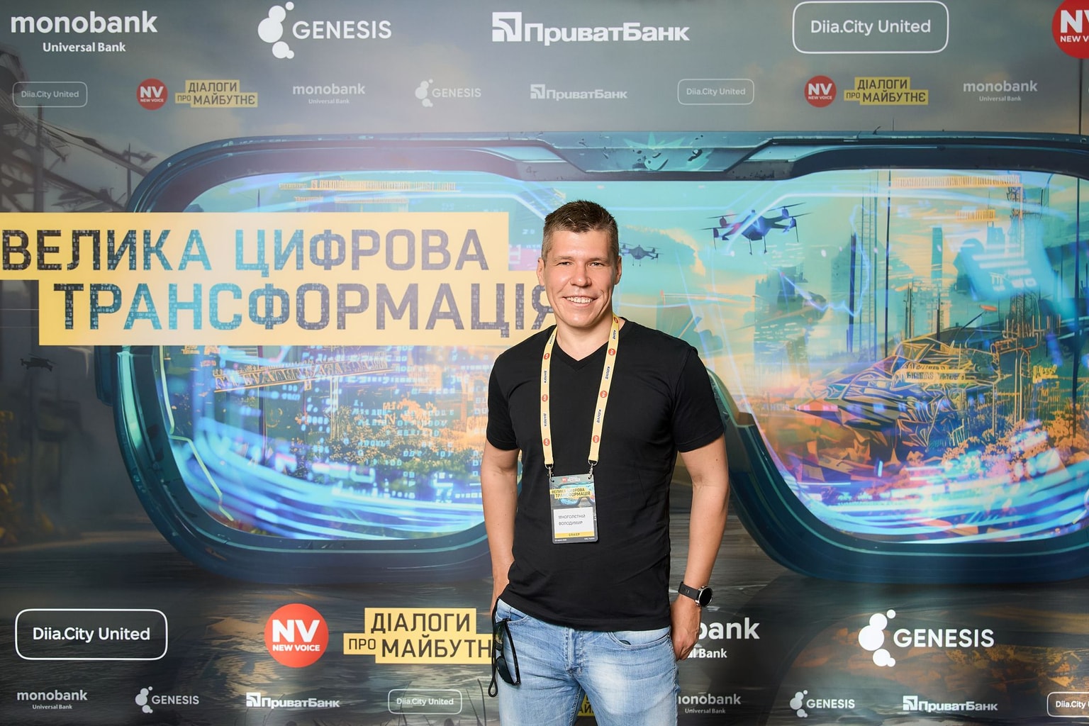 Genesis Tech CEO Volodymyr Mnoholetniy at the Great Digital Transformation event in Kyiv on June 18, 2025. (Genesis Tech)