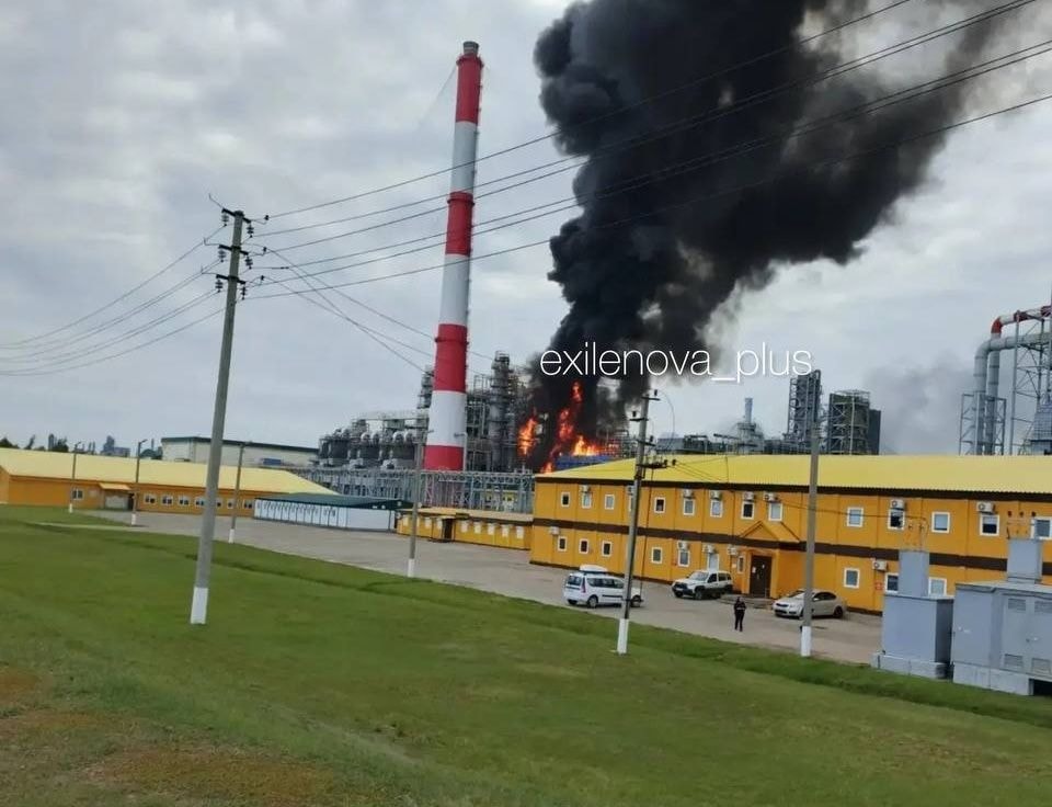 Russian rubber plant, oil refineries struck by Ukrainian drones in latest overnight attack, military confirms
