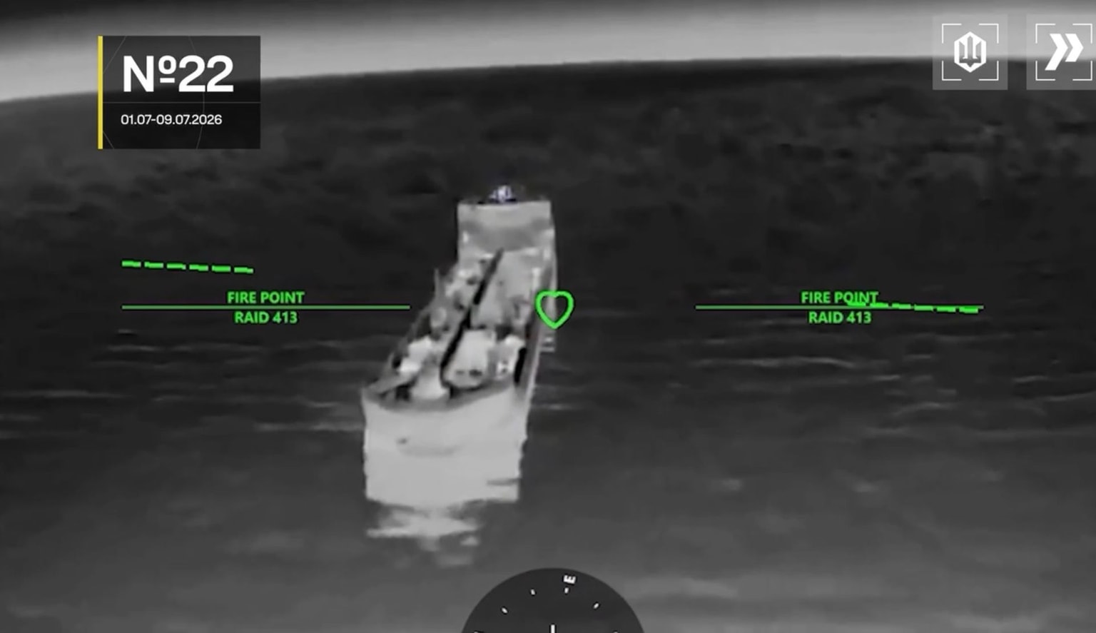 A screenshot from a video released by Ukraine's Unmanned Systems Forces Commander Robert Brovdi on July 9 showing drones striking Russian vessels in the Sea of Azov (Telegram)