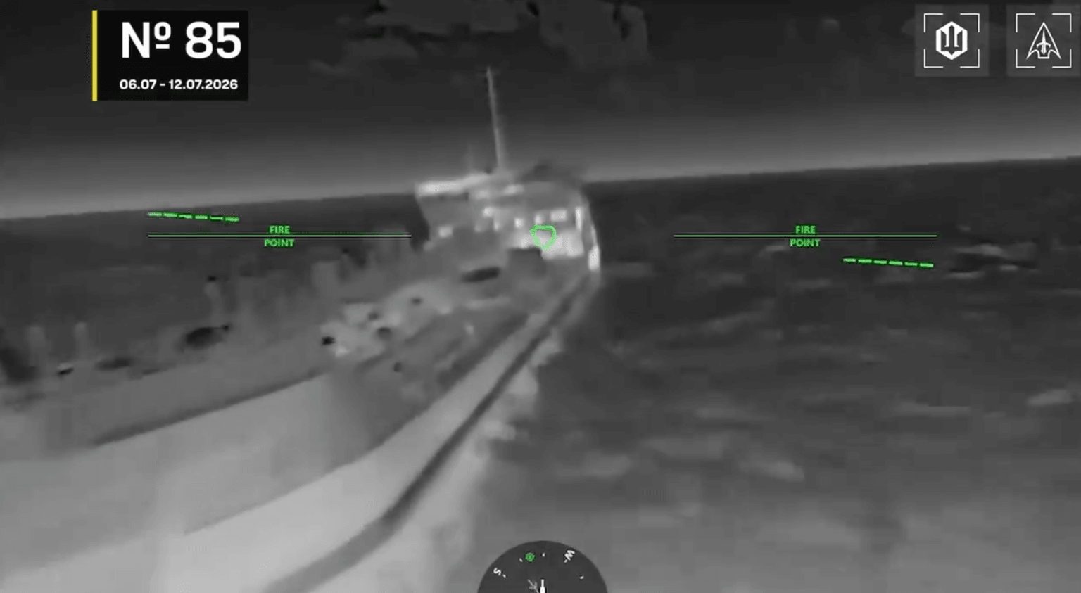 A Ukrainian drone targeting a Russian vessel in the Azov Sea on July 12, 2026 (Robert "Madyar" Brovdi / Telegram)