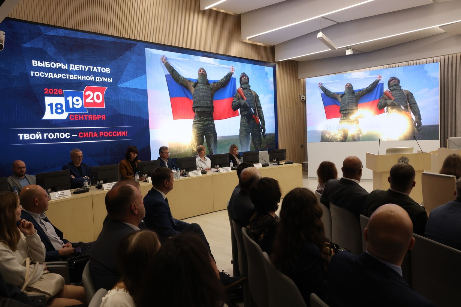 Inside Russia's 2026 parliamentary election: Banned opposition, rigging, and war