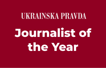 ukrainska-pravda-icon