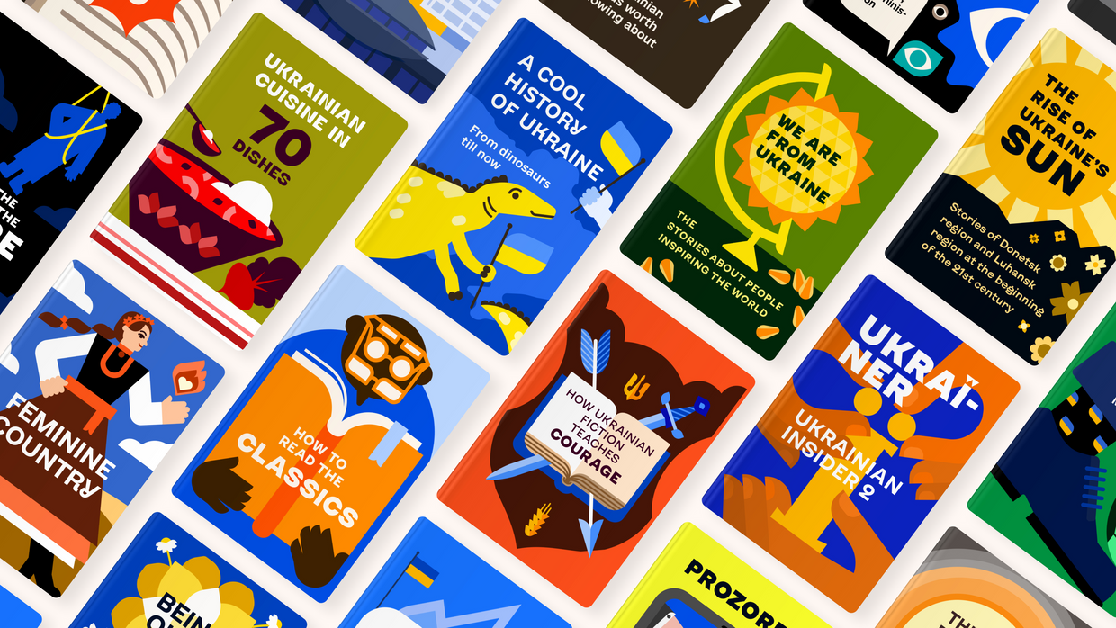 Most downloaded book